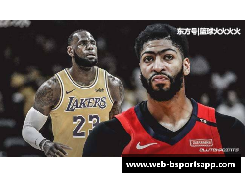 NBA重播：湖人光芒再现，探寻辉煌岁月