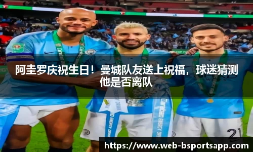 Bsport体育