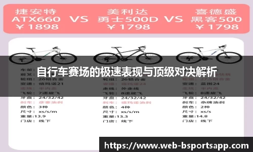 Bsport体育