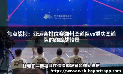 bsports登录入口