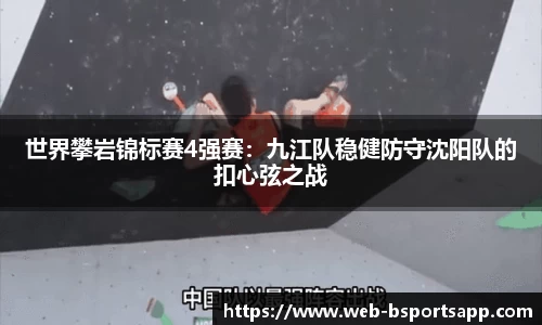 bsports体育