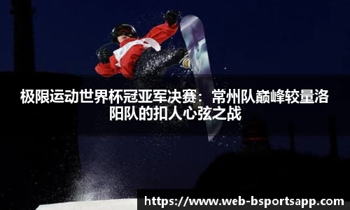 bsports体育